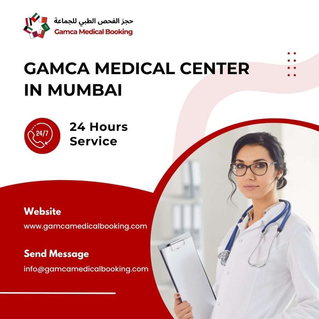 GAMCA Medical Center in Mumbai