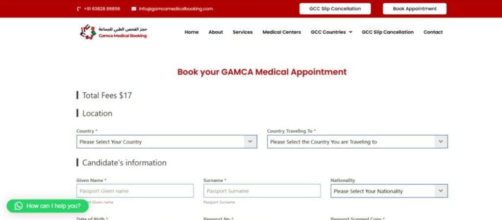 GAMCA booking form