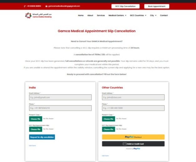 GAMCA appointment cancellation in India